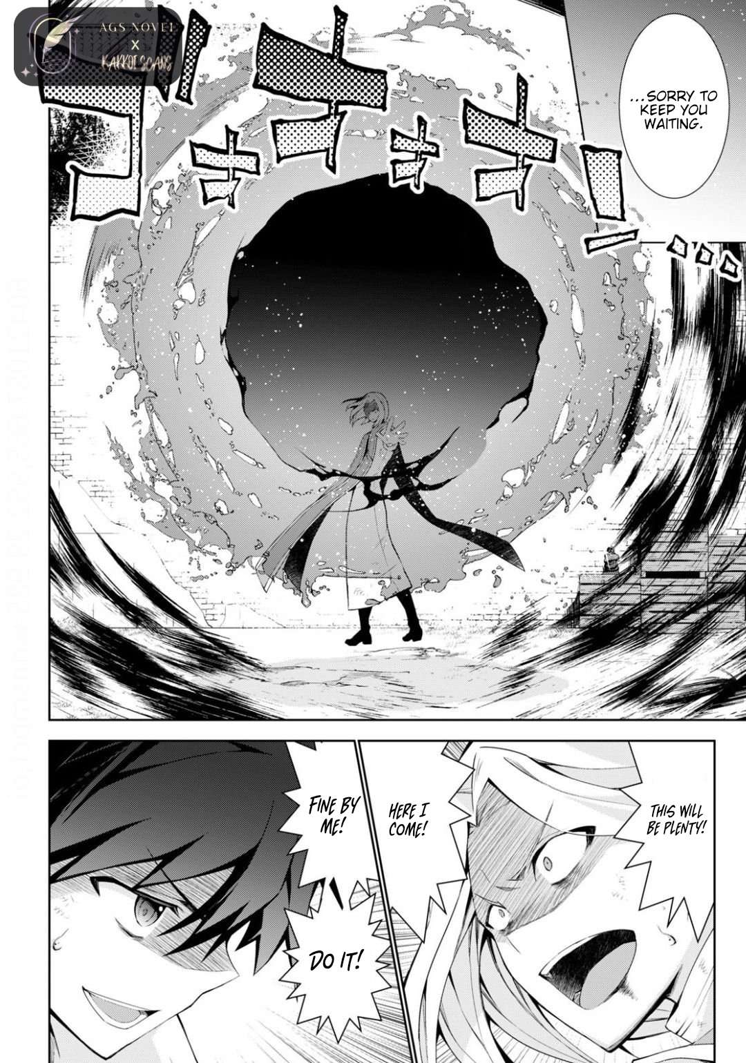 ISEKAI CHEAT MAGICIAN Chapter 42 21